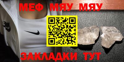 PSILOCYBIN Нижний Тагил