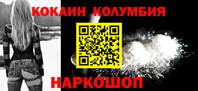 PSILOCYBIN Нижний Тагил