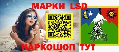 каннабис Норильск