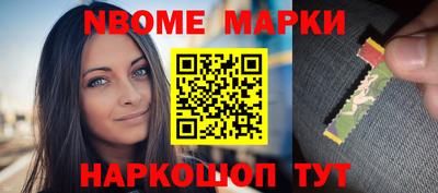 соль ск Новоалександровск