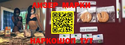 ешки Новоалтайск