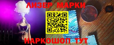 PSILOCYBIN Нижний Тагил