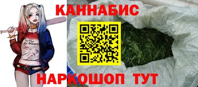 PSILOCYBIN Нижний Тагил
