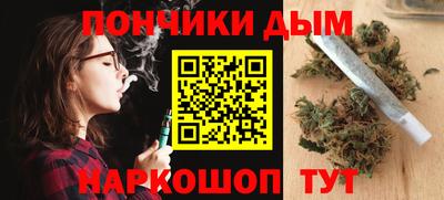 соль ск Новоалександровск