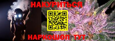 PSILOCYBIN Нижний Тагил