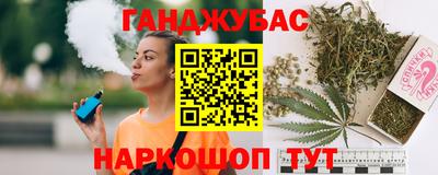 соль ск Новоалександровск