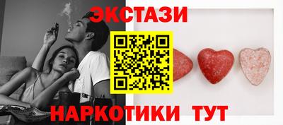 ешки Новоалтайск