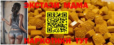 ешки Новоалтайск