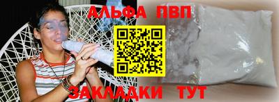 PSILOCYBIN Нижний Тагил