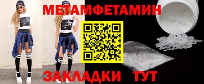 ешки Новоалтайск