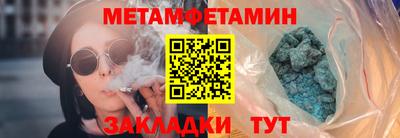 ешки Новоалтайск