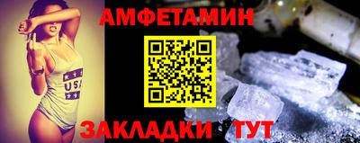 PSILOCYBIN Нижний Тагил