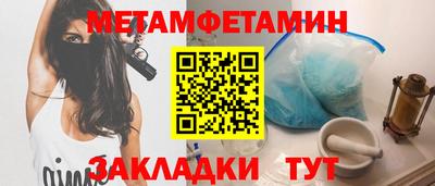 PSILOCYBIN Нижний Тагил