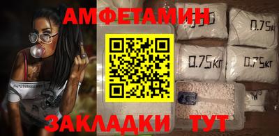 PSILOCYBIN Нижний Тагил