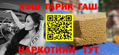 PSILOCYBIN Нижний Тагил