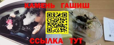 соль ск Новоалександровск