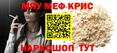 PSILOCYBIN Нижний Тагил